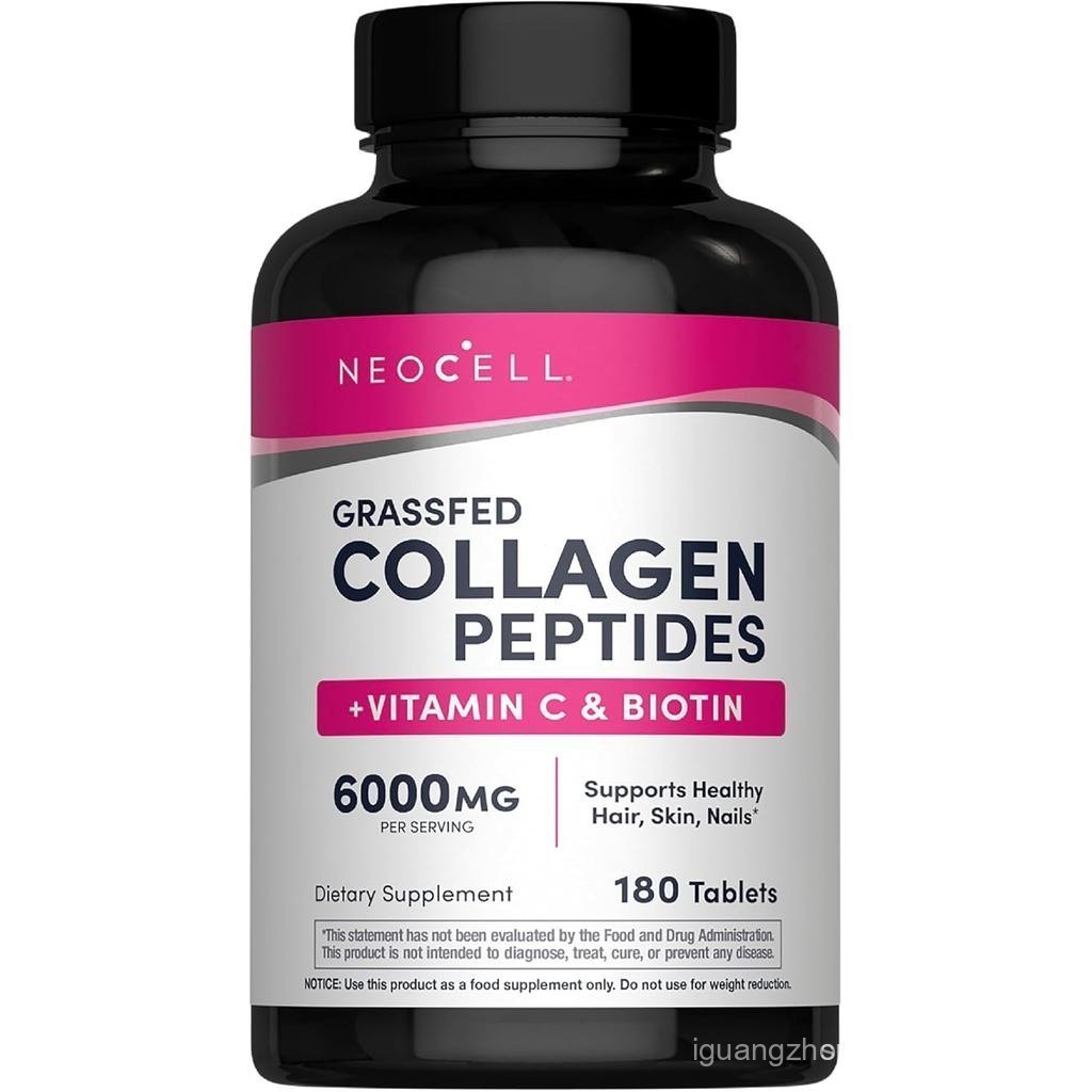 NeoCell Super Collagen With Vitamin C and Biotin, Skin, Hair and Nails Supplement, Includes Antioxid