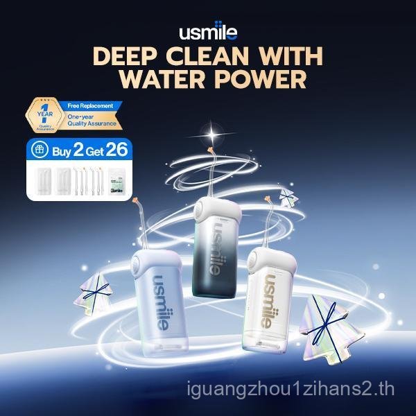 usmile C10 Water Flosser 99.99% Plaque Removal with Guiding Nozzle, 4 Modes Cordless Oral Irrigator,