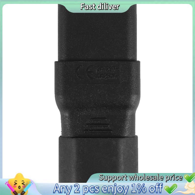 HJ-PDU UPS Power IEC ชาย C14 ถึงหญิง C19 อะแดปเตอร์ IEC C19 ถึง C14 Connector