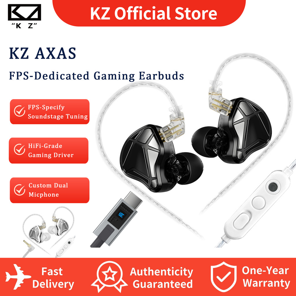 KZ AXAS IEMS for Delta Force FPS Gaming หูฟังสําหรับเล่นเกม HiFi Noise Cancelling ในหู E-Sport DSP ปรับหูฟังแบบมีสายพร้อมไมโครโฟนคู่