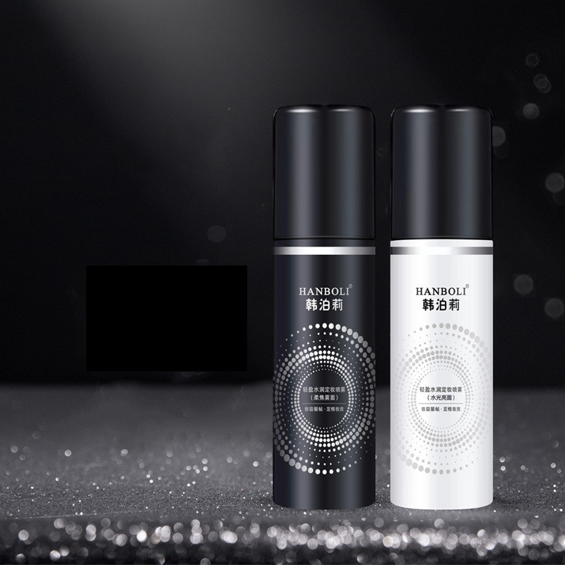 HANBOLI HANBOLI Beauty Makeup Fixer เครื่องสําอางแต่งหน้าราคาถูก809325.12.24