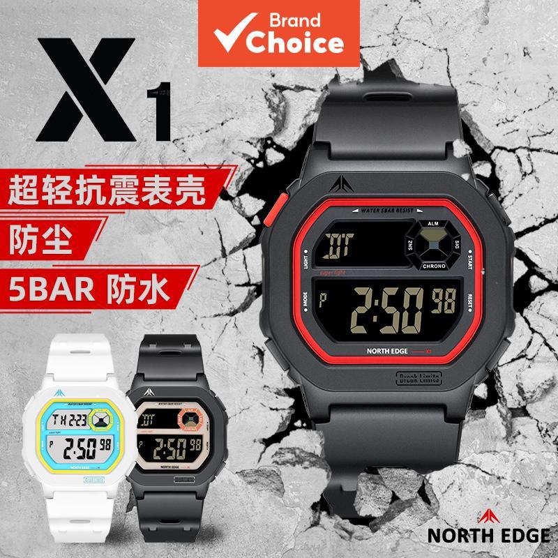 NORTH EDGE X1 กันกระแทกกันน้ํา 50M สแควร์หน้าจอดิจิตอลกีฬานาฬิกา Unisex พร้อมนาฬิกาจับเวลานับถอยหลังนาฬิกาปลุก