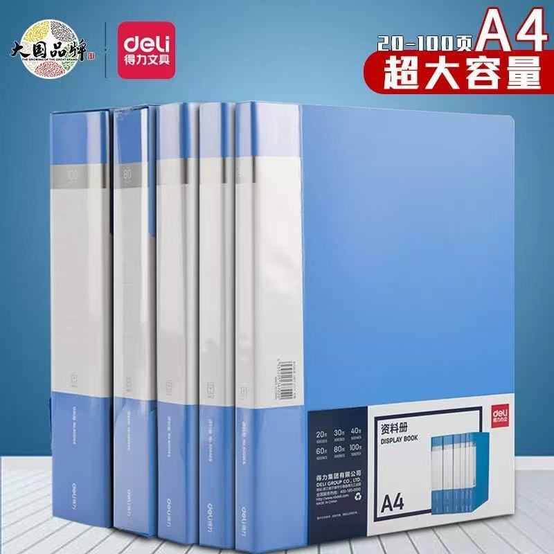 Deli Information Book 20/30/40/60/80 หน้า Cutie Folder 5002ES Music Score Test Paper Information Boo