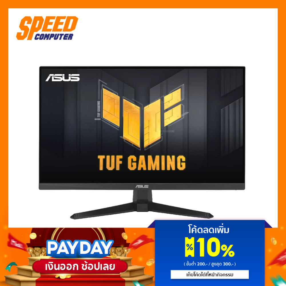 ASUS TUF (VG249QE5A) | 23.8" inch LED 1920X1080 146HZ | Monitor(จอมอนิเตอร์) | By Speed Computer