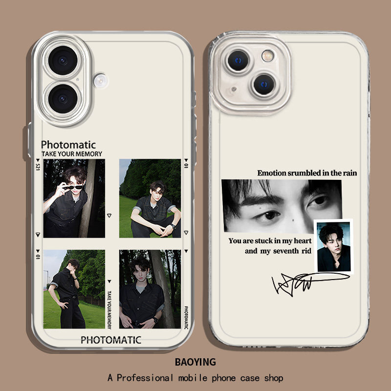 Tian Xunning Tear-Off ชิ้นเหมาะสําหรับ iphone17promax เคสโทรศัพท์ 15 Xun You 16air Yusheng ip14 Appl