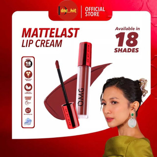 OMG Oh My Glam Matte Kiss Lip Cream 3.5g