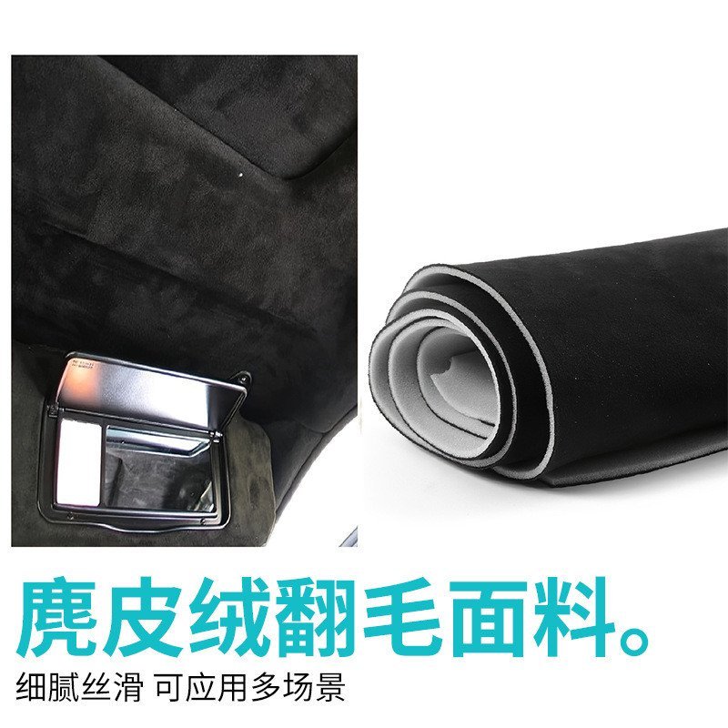 G7P3 READY STOCK ผ้าหลังคารถผ้าหลังคาไม่มีกาว Suede พร้อมฟองน้ําการปรับเปลี่ยนภายใน Refurbishment Fa