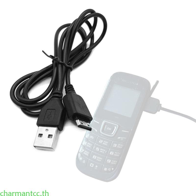Charmantcc สายชาร์จสายไฟโทรศัพท์มือถือ USB Charger Cable Universal Fit สําหรับ B2700 B5702 D880