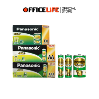 [มี สคบ. ของแท้] Panasonic (พานาโซนิค) ถ่าน ก้อนเขียว รุ่น GOLD ก้อนเขียว ขนาด AA / AAA / D ( ยกกล่อง )