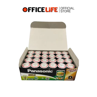 [มี สคบ. ของแท้] Panasonic (พานาโซนิค) ถ่าน ก้อนเขียว รุ่น GOLD ก้อนเขียว ขนาด AA / AAA / D ( ยกกล่อง )