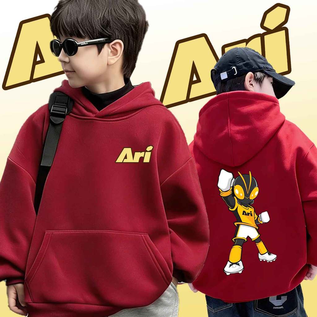 Benzilla x Ari Kids Hoodie Art Football Design | Ari Running Style | 120-150cm