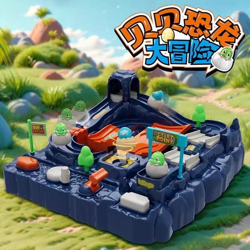 Dinosaur Breakthrough Adventure Babes Jungle Ball Track Board Game Toy 3 Years Old Boy Gift