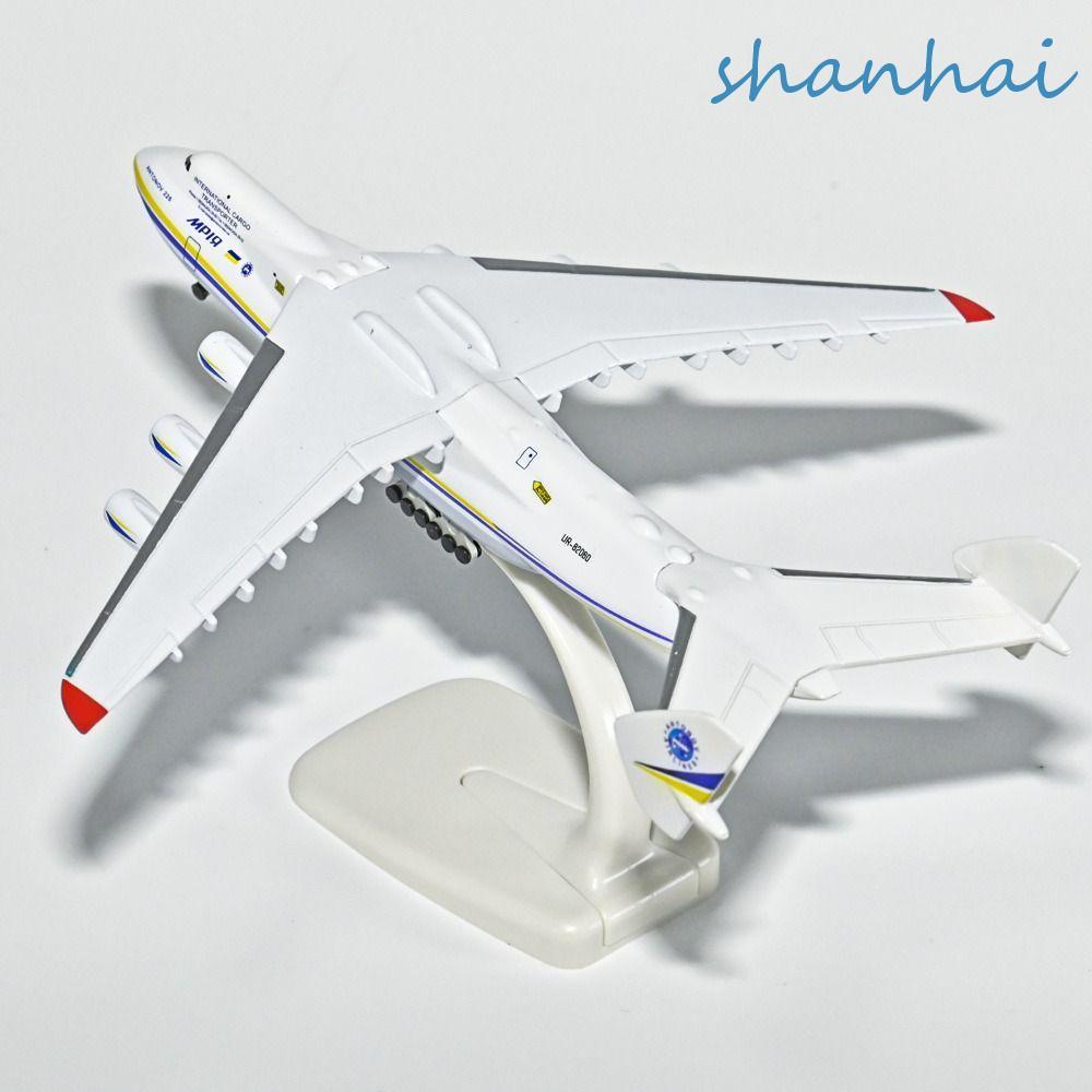 SHANHAI AN225 เครื่องบินจําลอง Diecast Antonov an-225, ตกแต่งโลหะ Miya 20 ซม.เครื่องบินรุ่นของเล่นเด