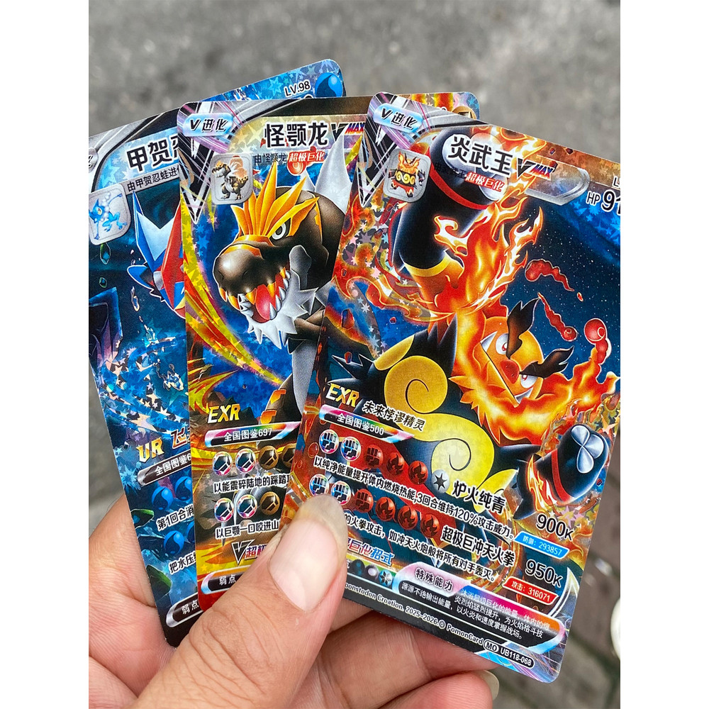 Spot Goods#Pokémon Precious Crystal Black Gold Card School Peripheral Anime Popular Card28Anniversar