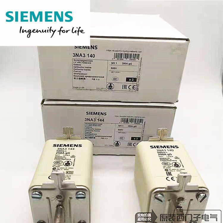 ฟิวส์ Siemens 3NA3140 200A, 3NA3144 250A ของแท้ มีพร้อมส่ง