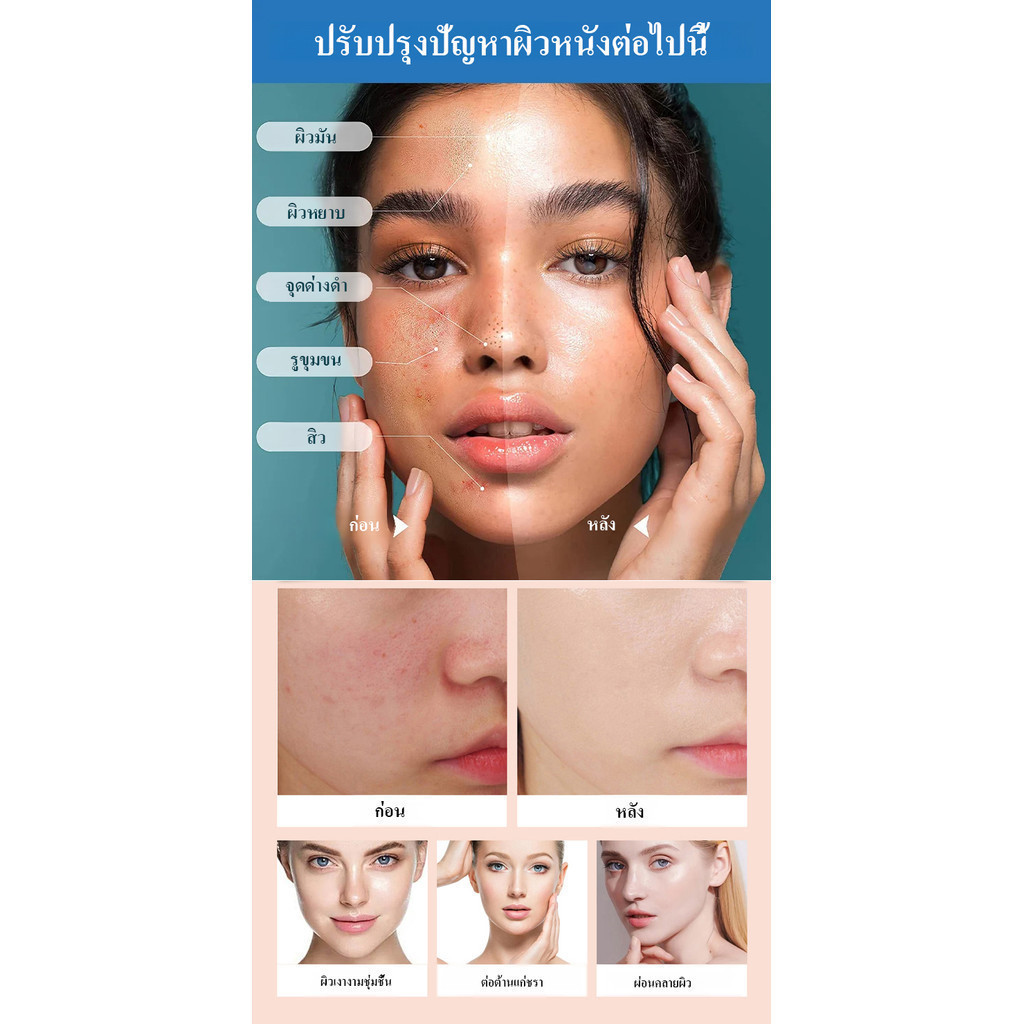 🏆NO.1 SALES✨สินค้าแท้พร้อมส่ง【ซื้อ 1 ฟรี 1】 ครีมบำรุงผิวหน้าสูตรขมิ้นชัน อ่อนโยน บำรุงผิวให้กระจ่างใส ฟื้นฟูผิวหลังออกแดด ลดเลือนจุดด่างดำและริ้วรอย เติมความชุ่มชื้น ครีมบำรุงผิวสูตรขมิ้นชันอ่อนโยนสำหรับใช้ทุกวัน姜黄保湿面霜 - รูปที่ 5