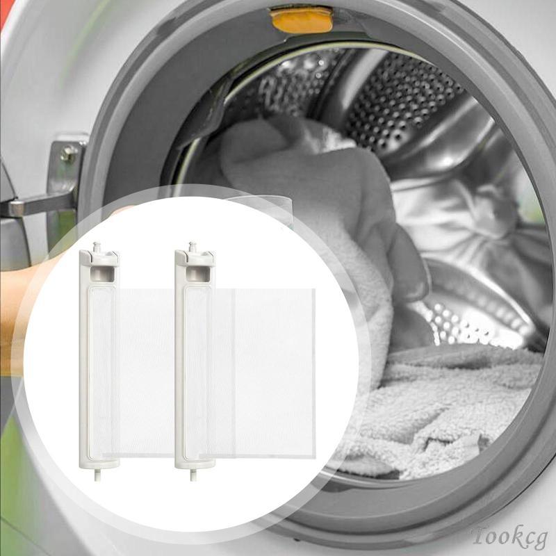 [Tookcg] ชิ้นส่วนขยะ 2x การกําจัดขยะสุทธิ Stable Performance เครื่องซักผ้าขยะสุทธิเครื่องซักผ้าสําหร
