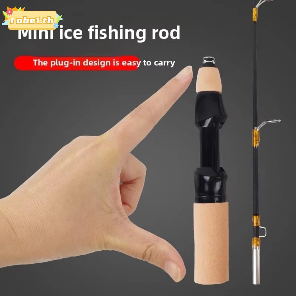 เบ็ดตกปลา Combo Ultralight ขนาดเล็ก กะทัดรัด สำหรับคนที่ชอบตกปลาน้ำจืด