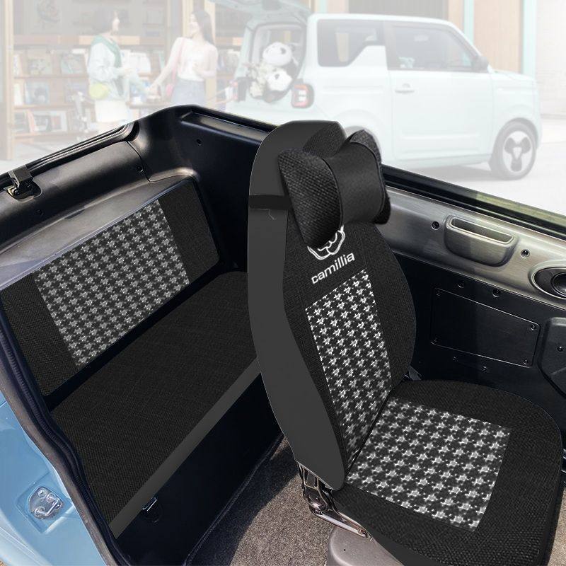 Emma A520/A380A01/B01A02/B02/B09 Ou Niu ช้าง Gargie Meiya ที่หุ้มเบาะรถยนต์ไฟฟ้า