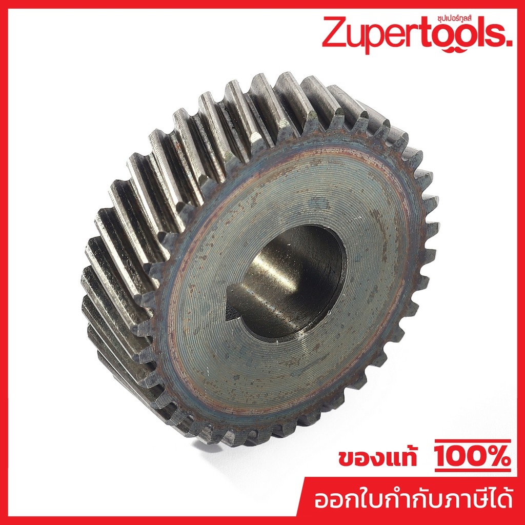 DONG CHENG อะไหล่ ฟันเฟือง #89 ใช้กับแท่นตัดองศา 10 นิ้ว รุ่น DJX09-255 (ดองเช็ง)