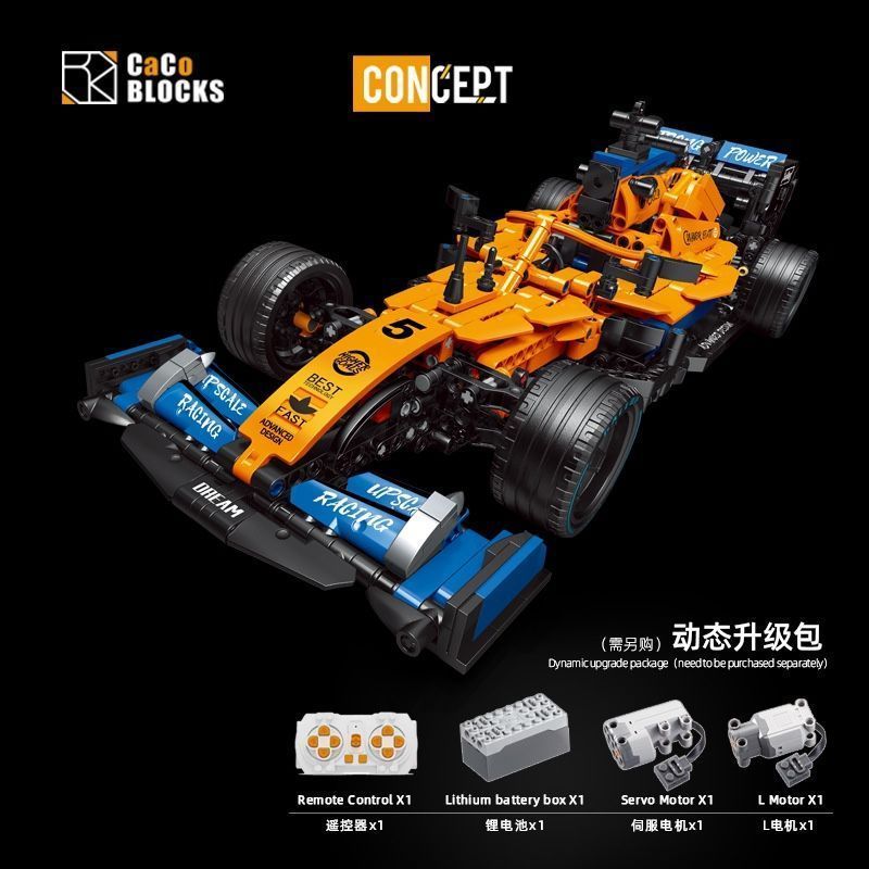 เข้ากันได้กับ Lego 42141 McLaren F1 Formula Car Aston Martin Sports Car ประกอบบล็อกตัวต่อของเล่น r