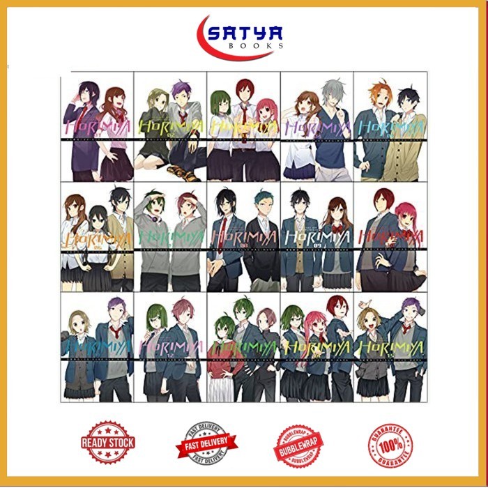 มังงะ Horimiya เล่ม 1-16 (ภาษาอังกฤษ) By HERO