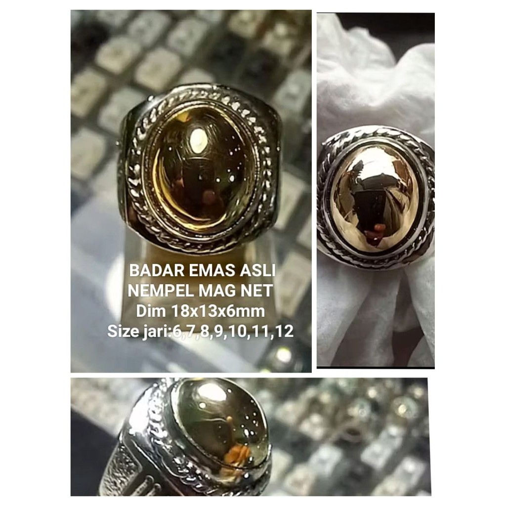หินธรรมชาติ BADAR STONE RING 01
