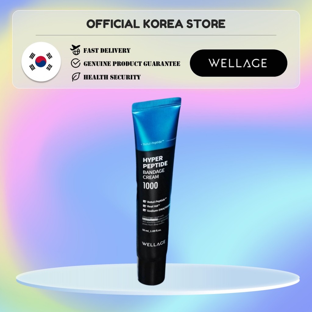 [WELLAGE] WELLAGE Hyper Peptide Cream 50ml / จากเกาหลี