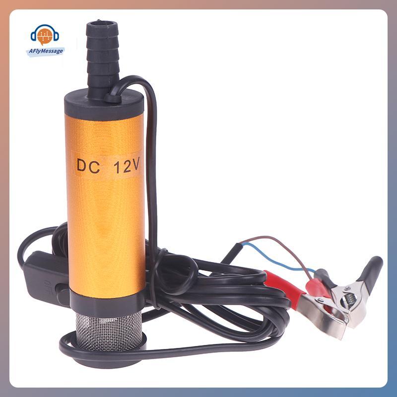 AFl 1 ชิ้นไฟฟ้า Submersible ปั๊มสําหรับสูบน้ํา 12V เส้นผ่านศูนย์กลาง 38 มม.ไฟฟ้าการใช้ Transfer ปั๊ม