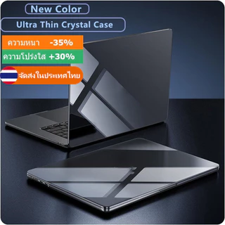 Ultra คริสตัล Midnight สําหรับ Macbook Neo 13 A3404 Pro M5 M4 Air M3 Super บาง Pro 13 14 16 นิ้ว M1 M2 M3 M4 M5 Retina 13 ฝาครอบ protector