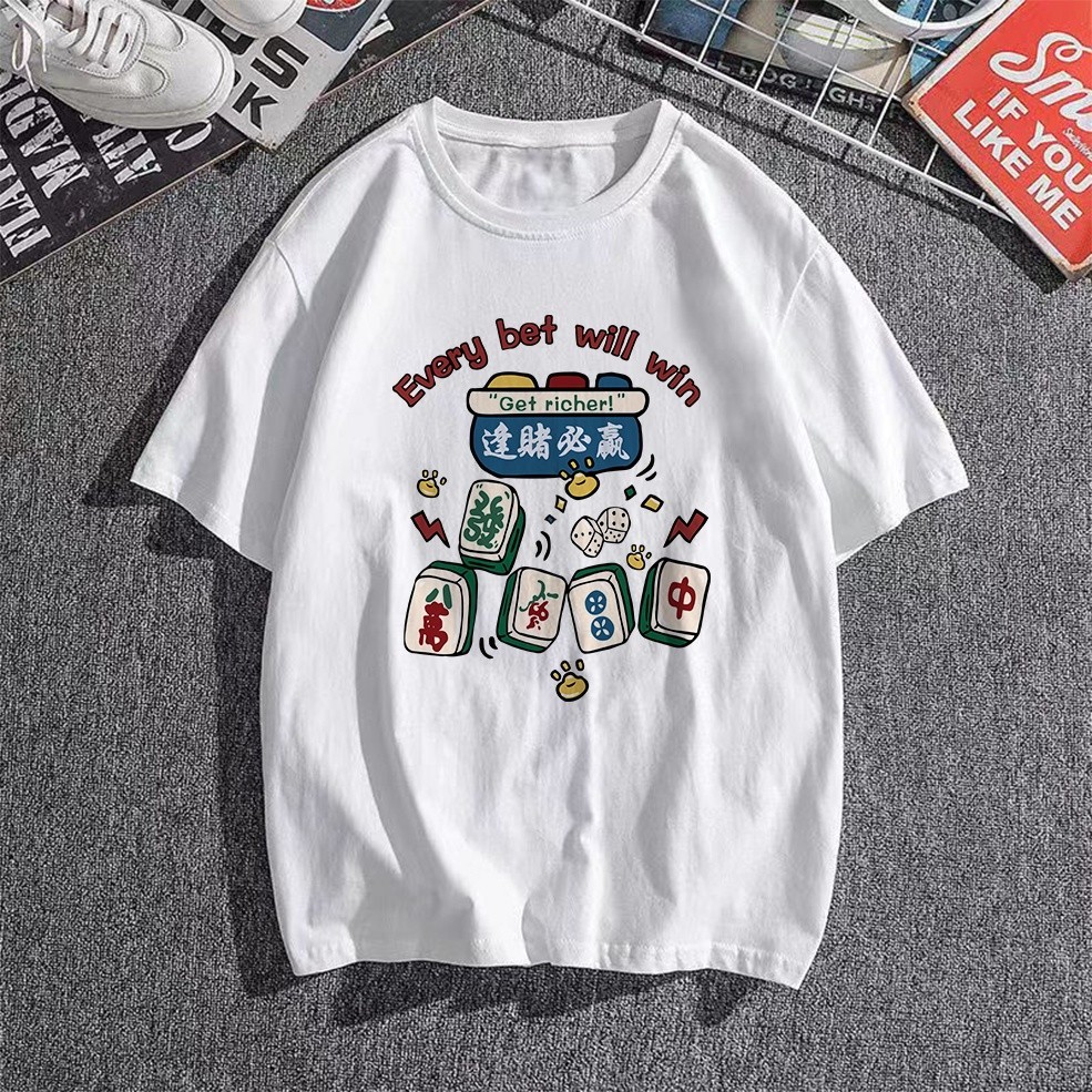 horse year family tshirt 2026 马年新年衣服EVERY BET WIN NATIONAL TIDE ชุดชั้นในสไตล์จีน ผ้าฝ้ายพิมพ์ลาย สำ