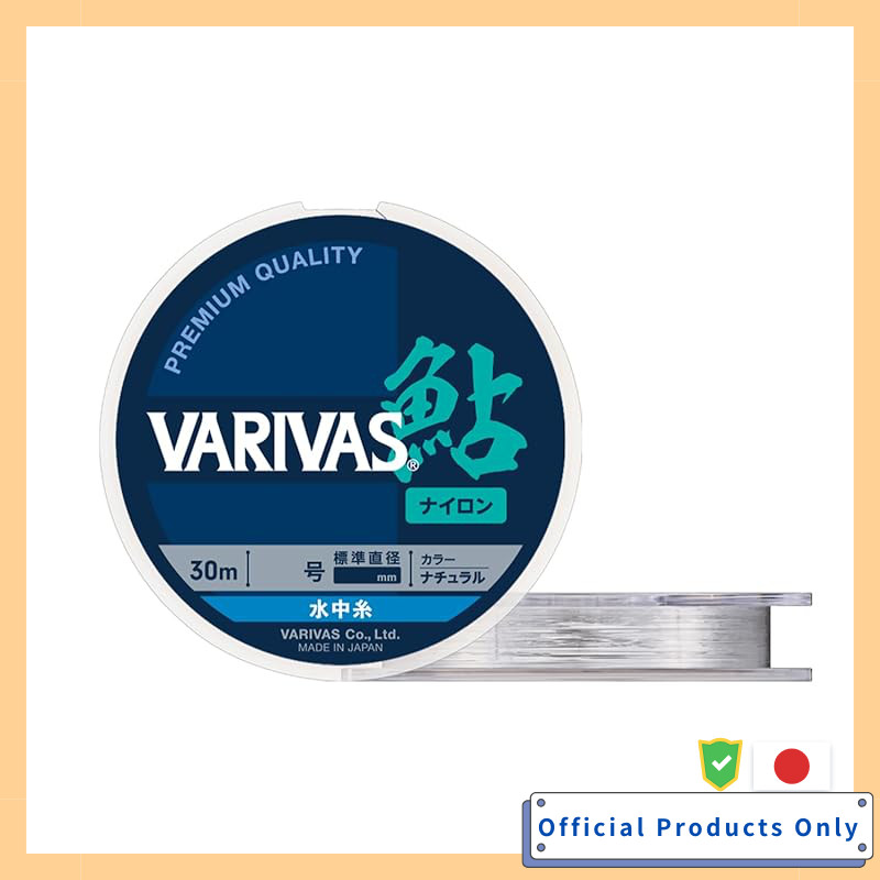 VARIVAS Ayu Underwater Line Nylon 30m Natural
