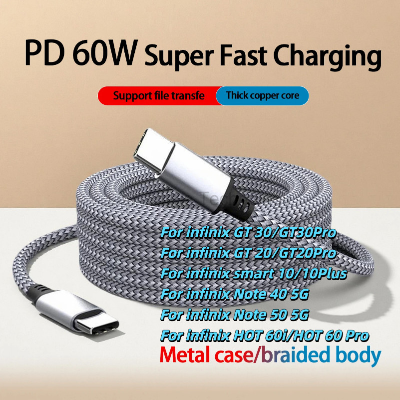ประเภท C ถึง Type C PD 60W 3m 5m 8m สําหรับ infinix GT 30 GT30Pro GT 20 GT20Pro สมาร์ท 10 สมาร์ท 10P