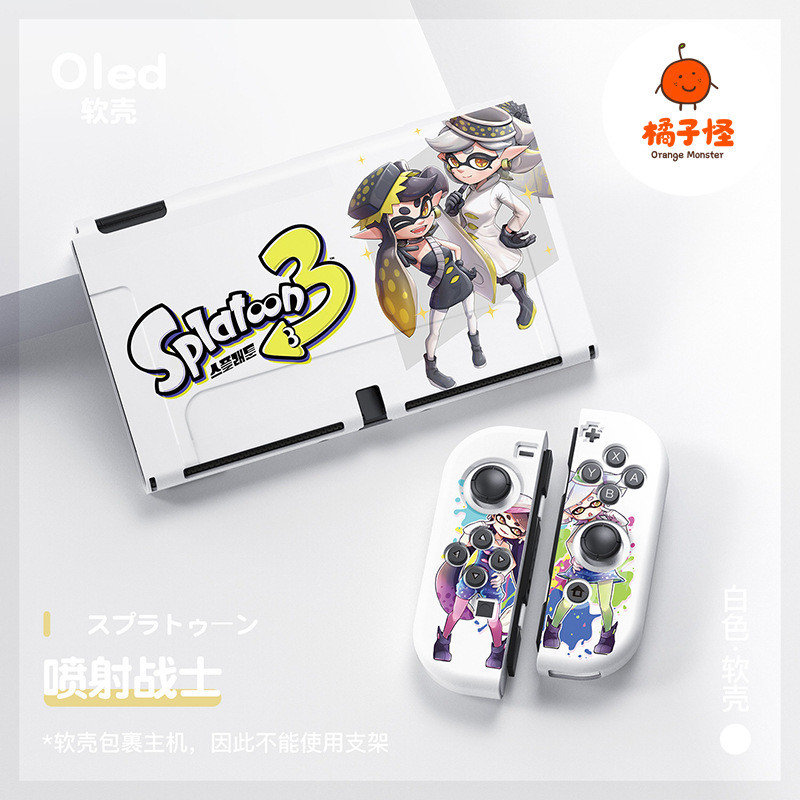 เคสนิ่ม Dockable สําหรับ Nintendo Switch /OLED, เคสซิลิโคนอ่อนนุ่มสําหรับ Switch/Oled-Splatoon