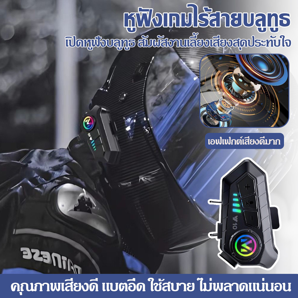 หมวกกันน็อกหูฟังบลูทู ธ กันน้ำลดเสียงรบกวนสมาร์ทหูฟังรถจักรยานยนต์หมวกกันน็อก ราคา ถูกที่สุด ดีลบีเคเค