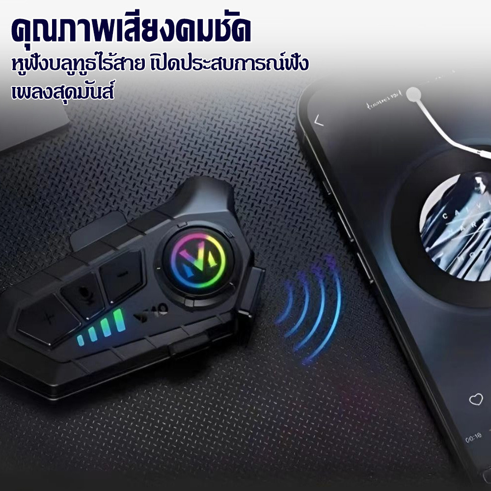 หมวกกันน็อกหูฟังบลูทู ธ กันน้ำลดเสียงรบกวนสมาร์ทหูฟังรถจักรยานยนต์หมวกกันน็อก ราคา ถูกที่สุด ดีลบีเคเค แกลเลอรีภาพที่ 3