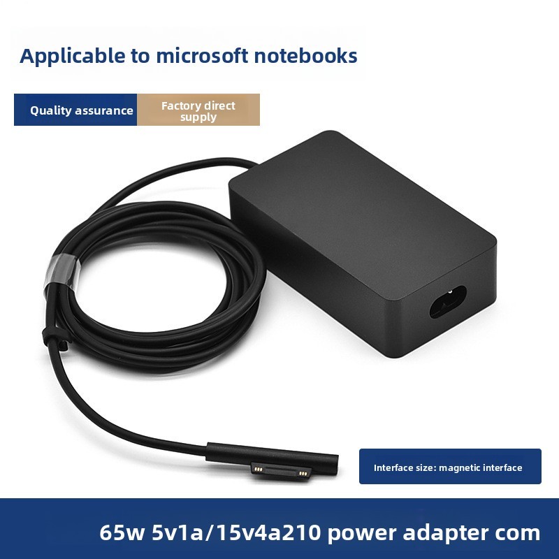 Suitable for Microsoft 65W power adapter SurfaceBook36w44W65W15v4a power adapter
