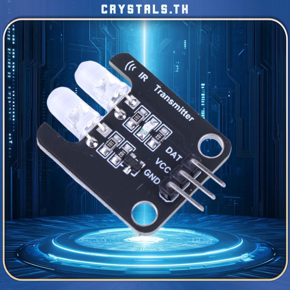 [CrystalS.th] Ir Transmitter Sensor Module Electronic Building Block IR Transmission Emitter Sensor 