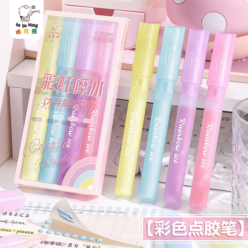 ️ Kaba Bear Push Type Glue Pen High-value Handbook Student Quick-drying Pen Glue Large-capacity Crea