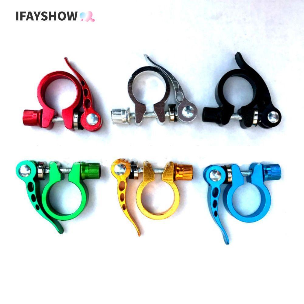 IFAYSHOW คล้องท่อเกลียวเบาะจักรยานแบบพับได้ อัลลอยด์ น้ำหนักเบาทาบทย้อม 5 สีสำหรับการขับขี่จักรยาน