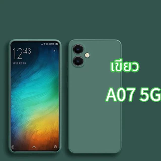 คส สีพื้น ซิลิโคนนิ่ม สำหรับ SAMSUNG A07 A17 A57 A37 A06 A56 A36 A16 A55 A15 A53 A52 A13 A32 A05 A26 S23 S24 S26 Ultra