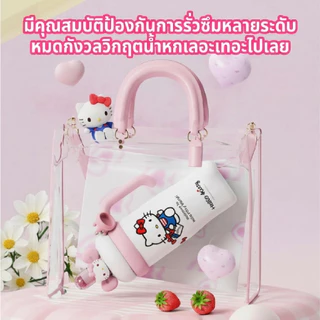 กระติกน้ำเก็บความเย็น กระบอกน้ำเก็บอุณหภูมิฝา3D แก้วน้ำร้อนลายการ์ตูน ความจุ 960มล.วัสดุสแตนเลส