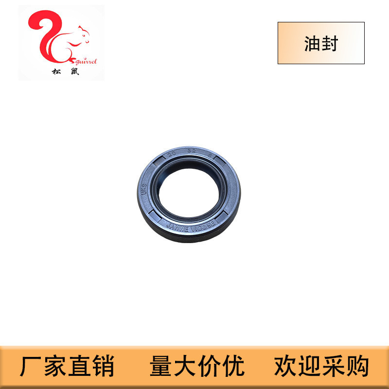 เหมาะสําหรับ汽油机gx100 ซีลน้ํามันซีล 91202-KJ9-003