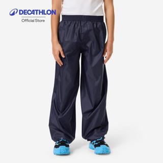 Decathlon Kids' Hiking Waterproof Overtrousers กางเกงเดินป่า…