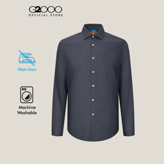 G2000 เสื้อเชิ้ตแขนยาวแบบทางการสำหรับผู้ชาย Smart Fit รุ่น 4…