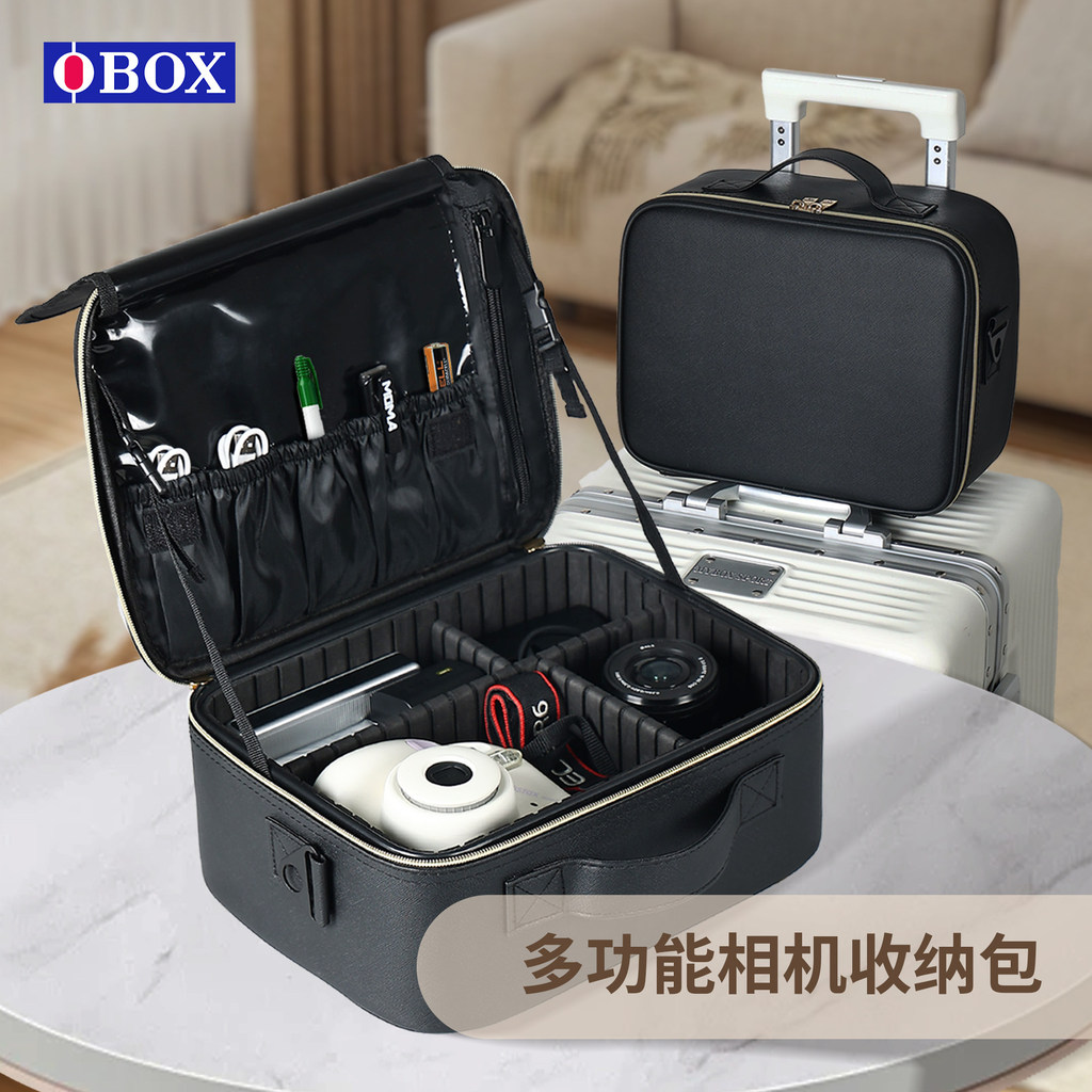 OBOX กระเป๋าเก็บกล้อง SLR Micro Single Polaroid Lens Pocket Machine กล้องดิจิตอลแบบพกพา Partition St
