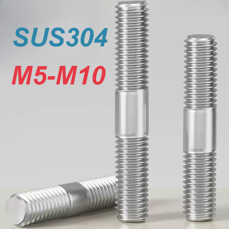 [XM-MB] สตั๊ดปลายคู่สแตนเลส 304, M5/M6/M8/M10, เกลียวทั้งสองด้านการตั้งค่ากระดุม, ปุ่มเชื่อมต่อ