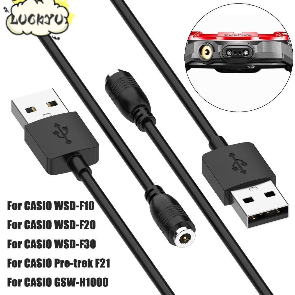 LUCKYU ที่ชาร์จนาฬิกา, แฟชั่นสายชาร์จ USB สากล, แท่นชาร์จแบบพกพาสําหรับ WSD-F10 F20 F30 F21 GSW-H100