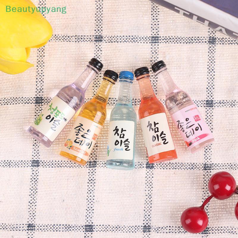 [Beautyupyang] 10 ชิ้น 1/12 Dollhouse Miniature เรซิ่นขวดเบียร์โมเดลขวดจําลอง