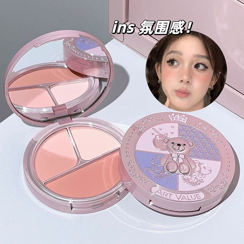 Art Value Art Value Tricolor Blush Palette Makeup Repairing Gloss One Matte Multi-Purpose Rouge 26.4